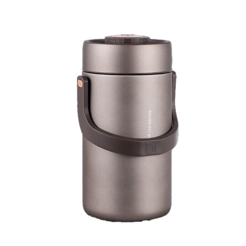 Golden Key 2.6L 3-Layer 304 SS Vacuum Insulated Lunch Carrier