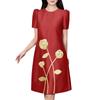 ZANZEA Women Casual Round Neck Summer Short Sleeve Print Dress