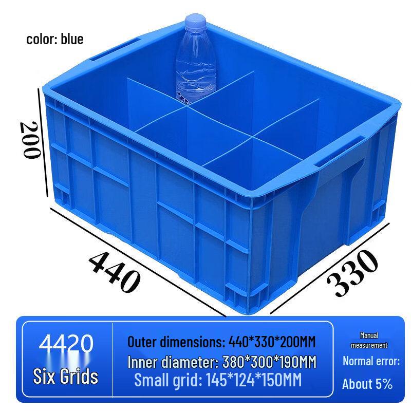 Multi-Compartment Rectangular Plastic Storage Box