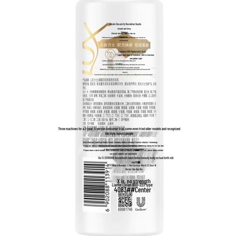 lux New Live Dazzling Anti-Dandruff Shampoo
