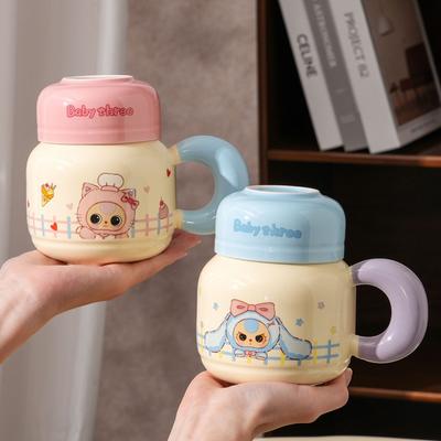Genuine Authorized Baby Three-year-old Ceramic Mug with Lid Couple Water Cup Home Drinking Breakfast Cup Birthday Gift