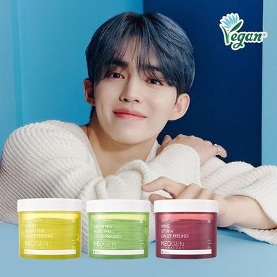 Choose 1 Out of 3 Types of Paha Gauze Peeling Pads