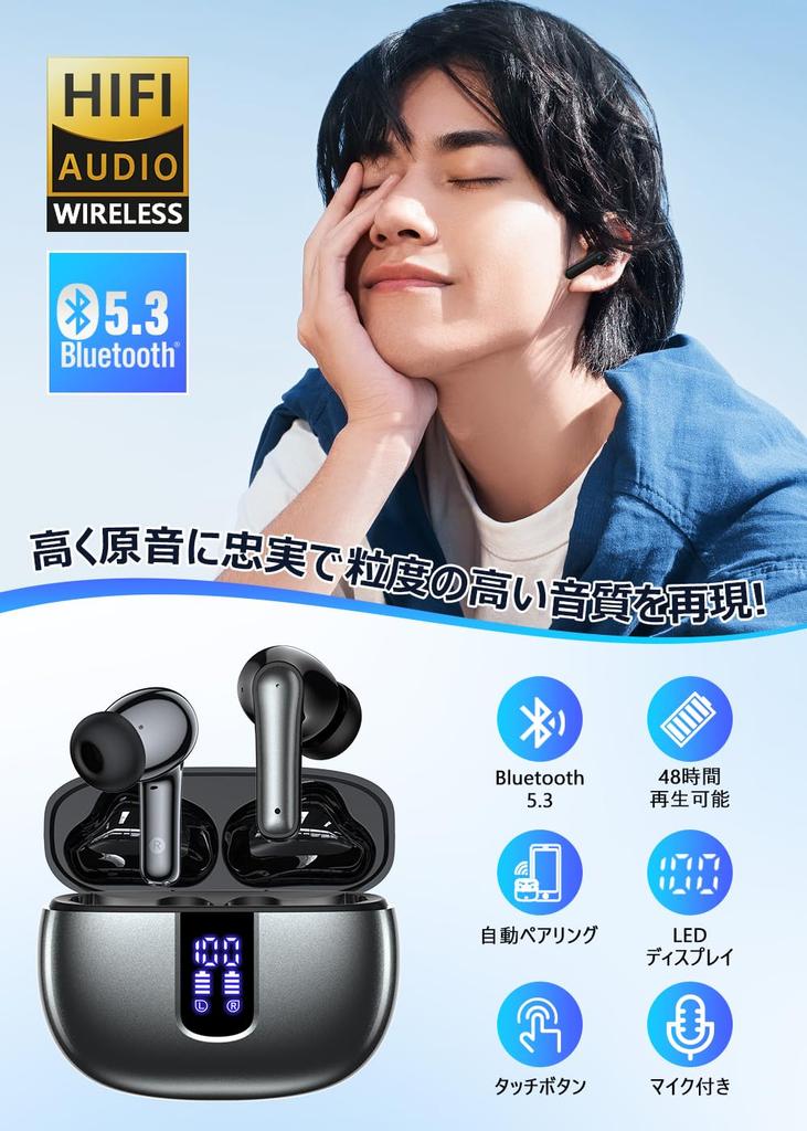 Foxotin Bluetooth Wireless Earbuds for Professional LED Fast Comfortable Up To 48 Hours of Deep Automatic Pairing [New 2025, Model] Display, Type-C