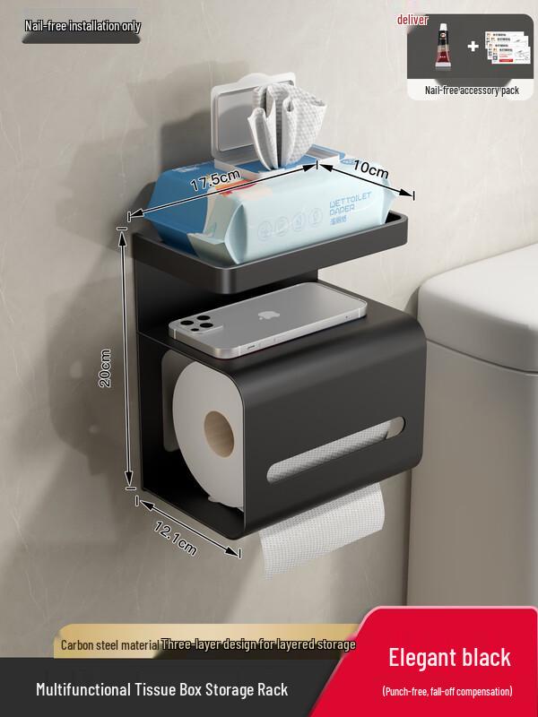 Alliance No-Drill Bathroom Tissue Holder with Storage Shelf