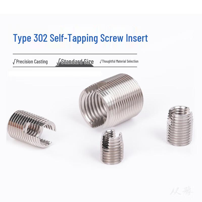 Stainless Steel Self-Tapping Thread Repair Inserts