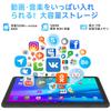 First Android 16 COLORROOM C5 Android 16 CPU Widevine L1 5G Face Wireless FM Child Japanese Instruction Case Included [World's Tablet] Tablet,