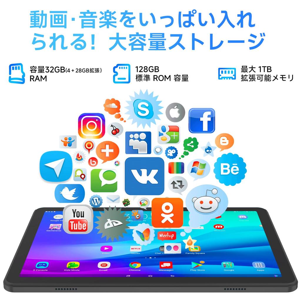 First Android 16 COLORROOM C5 Android 16 CPU Widevine L1 5G Face Wireless FM Child Japanese Instruction Case Included [World's Tablet] Tablet,