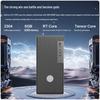 Great Wall Lingyun THC88 Gaming Desktop PC (CN version)
