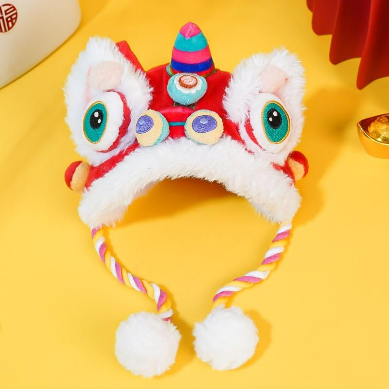Pet New Year Tiger Head Hat Autumn and Winter Warm Dog Cat Funny Transformation Hood