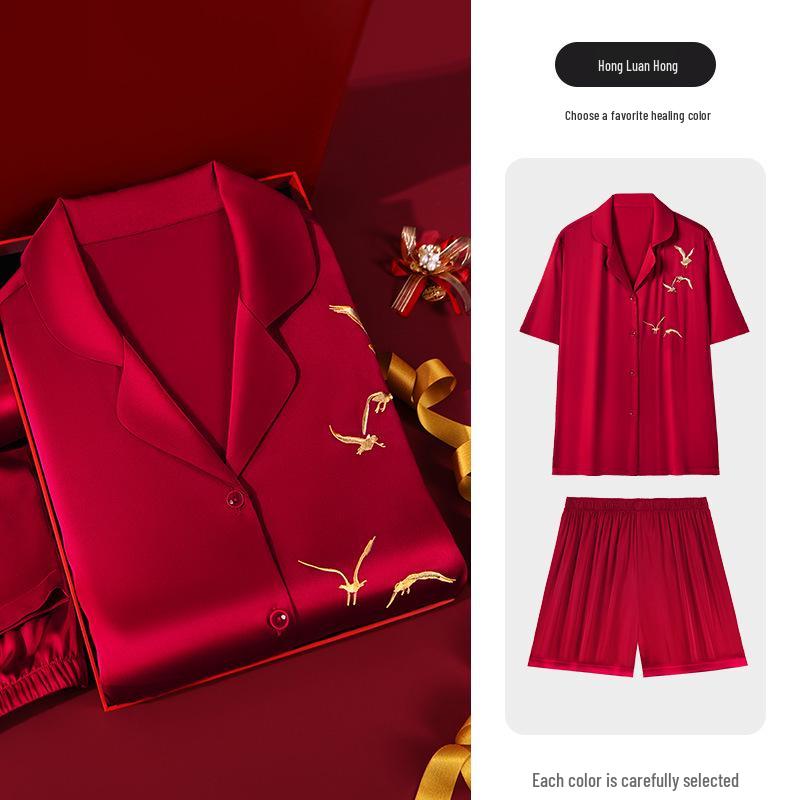 Happy Marriage Red Wedding Ice Silk Couple Pajama Set - Cool, Breathable, Comfortable Two-Piece Gift. 3XL