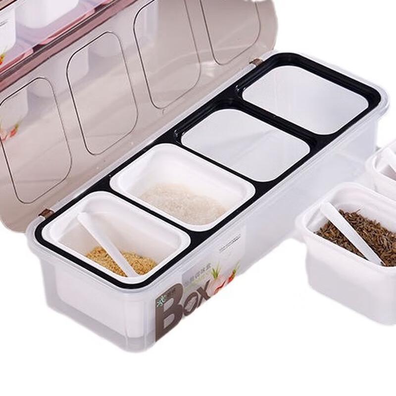 

Utool 4-Compartment Seasoning Box Set