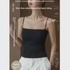 Women's Summer Solid Color Camisole with Chest Pads, Tube Top, Beautiful Back, Thin Straps, BM Style