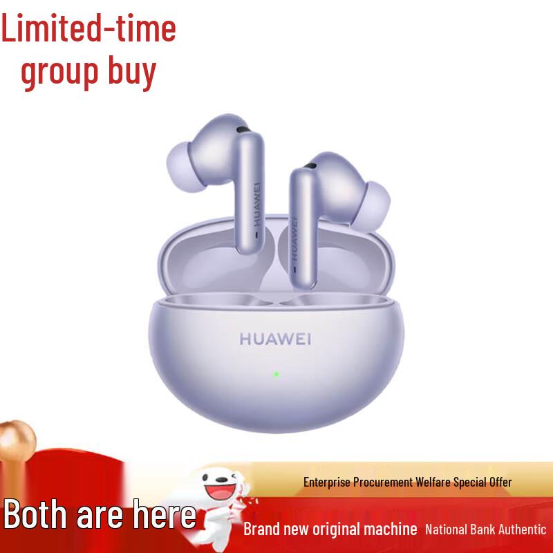Huawei FreeBuds 6i True Wireless Noise-Cancelling Earbuds