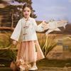 ASK JUNIOR Girls' Chinese Style Top & Mesh Skirt Set