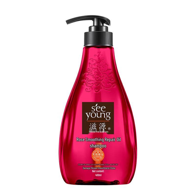 

Ziyuan Rose Essential Oil Smoothing Repair Shampoo