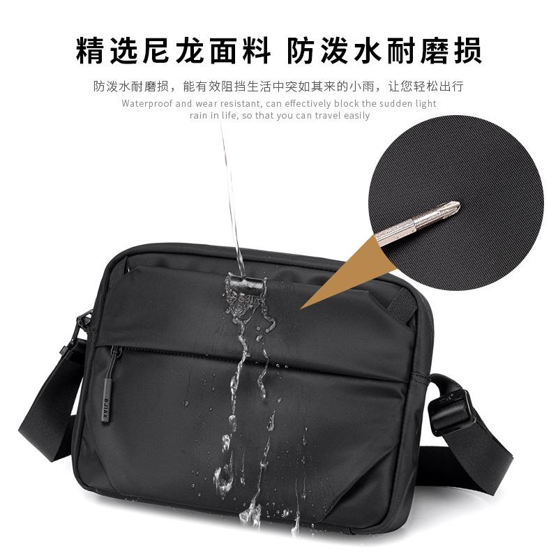 Crossbody Bag Men'S Shoulder Bag Fashion Casual Backpack Simple Large Capacity Men'S Bag
