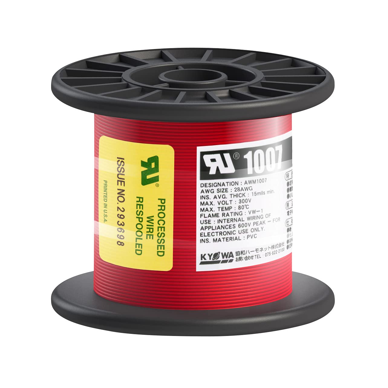 

Kyowa Harmonet UL1007 AWG28 Термостійкий дріт з вініловою ізоляцією, Намотування на котушку, 322,4 футів (100 м), Червоний AWG28_100m червоний