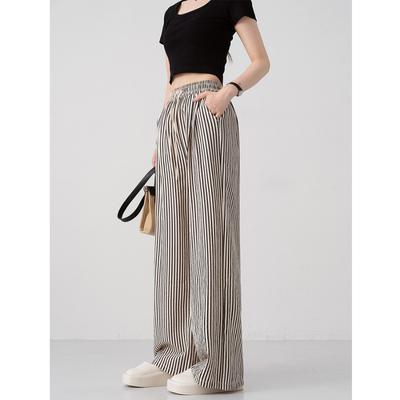 Retro Texture Black and White Vertical Striped Pants Women's Summer Autumn Loose and Thin Casual Wide-leg Straight Trousers