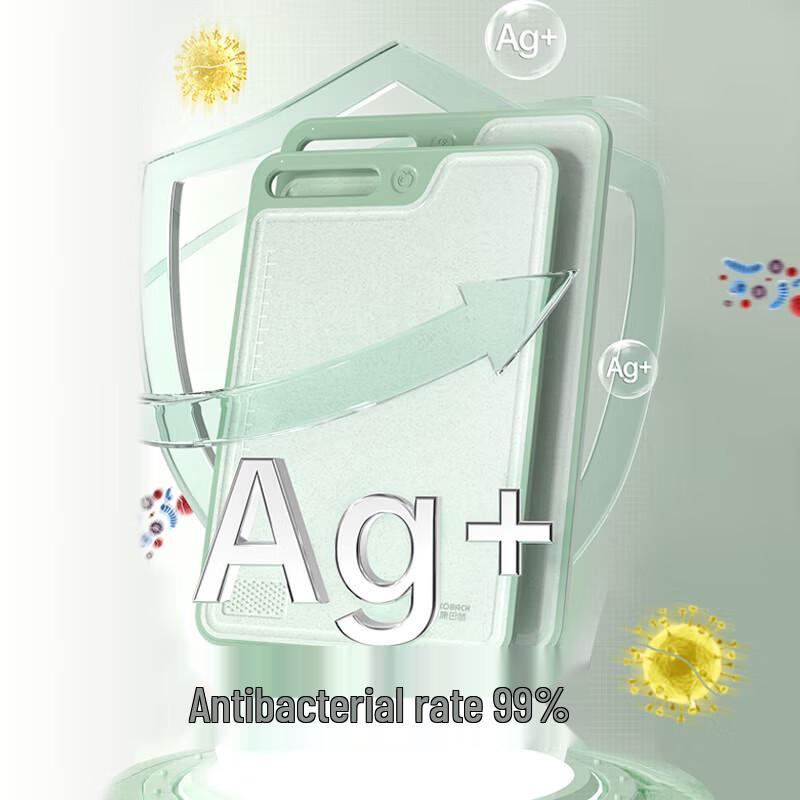 Kombach Antibacterial Wheat Straw Cutting Board