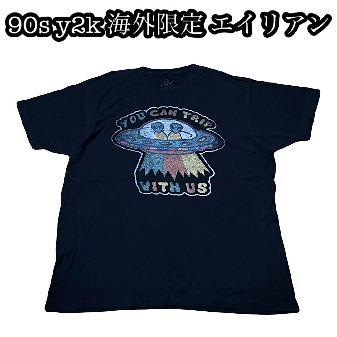 

[USED] 90s Y2K Overseas Exclusive Official UFO Alien Trip T-Shirt Chemical