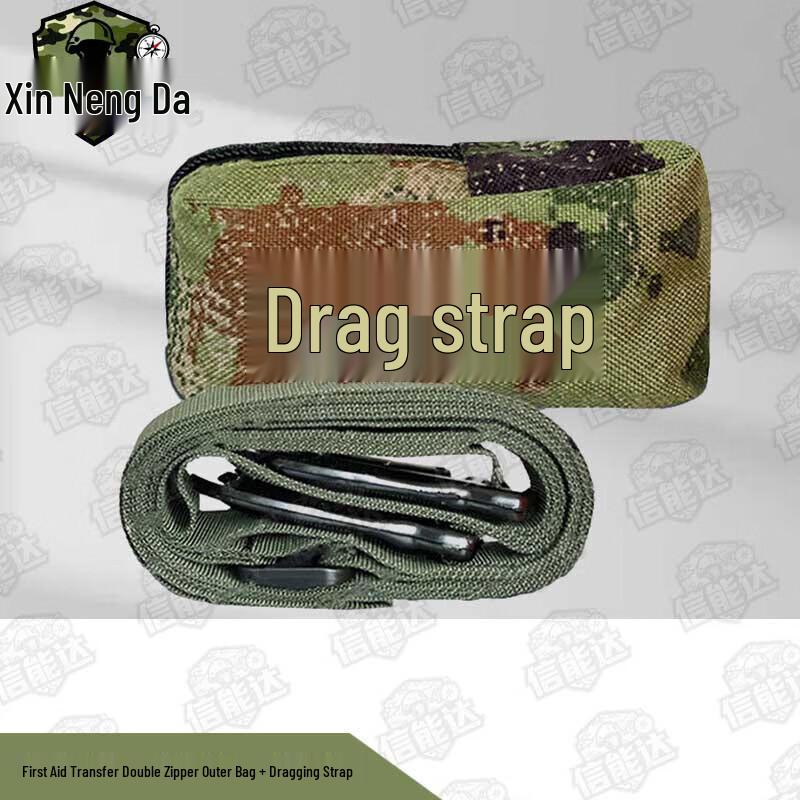 Xinnengda Emergency Transfer Drag Strap Kit