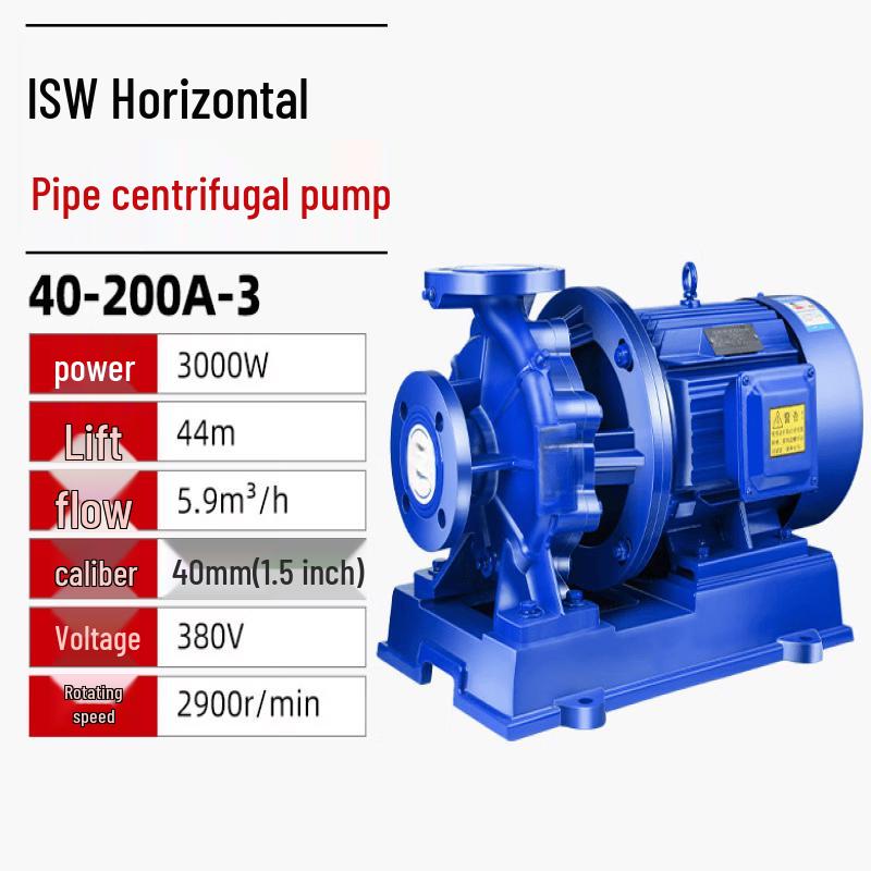 Jundingying ISW Series Horizontal Pipeline Centrifugal Pump