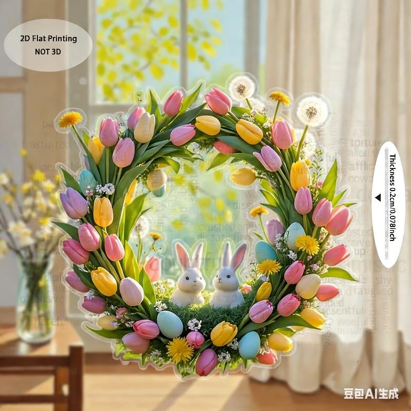 

2D Flat Acrylic Easter Egg Tulip Flower Wreath Wooden Sign, Home Decor Plaque Hanging Wall Art Decorative Garden Decoration for Room Door Signs Hangin 20*20CM