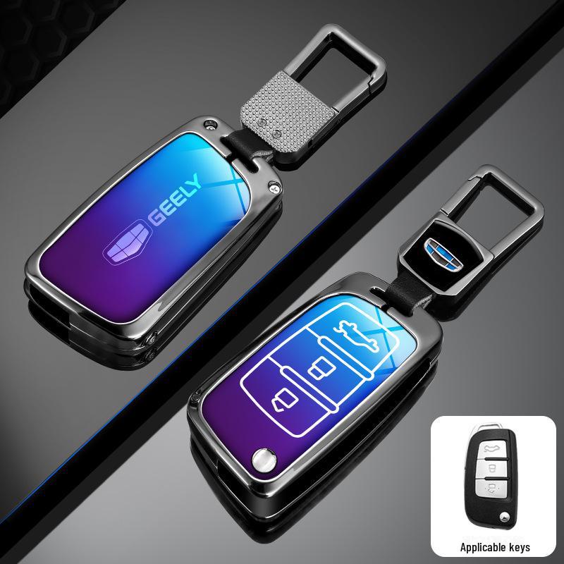 Compatible Key Cover for Geely Xingyue L, Xingrui, 4th Gen Dihao, Boyue, Binyue, Icon, Vision, and X6 Cars