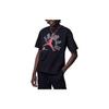 Jordan Varsity Jumpman T Shirt Black Kids' FV2530-010