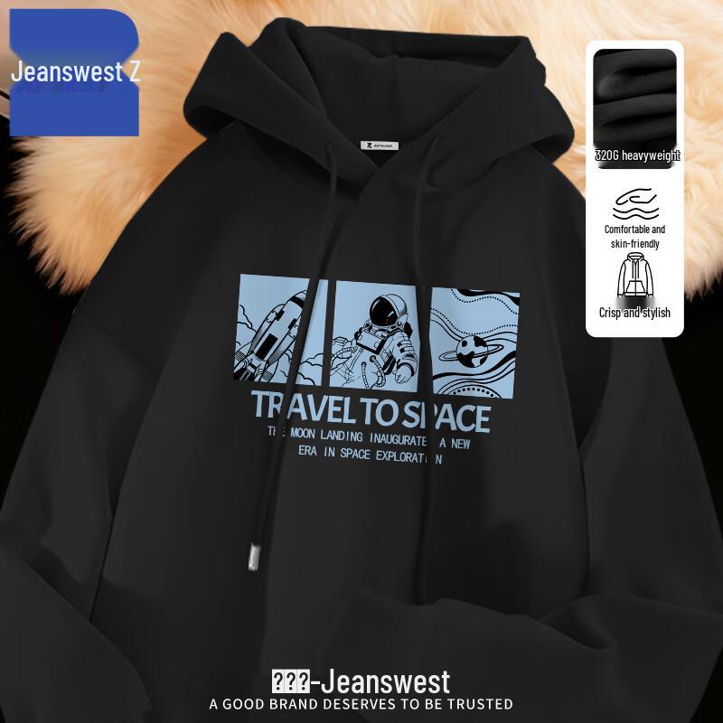 

Jeanswest Z Men s Heavyweight Loose Fit Hooded Pullover T1003 M