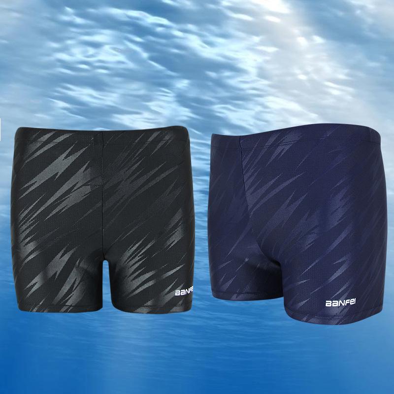 

Banffee Flat Leg Men s Swim Trunks - Available in Plus Sizes for Hot Springs. L чорний