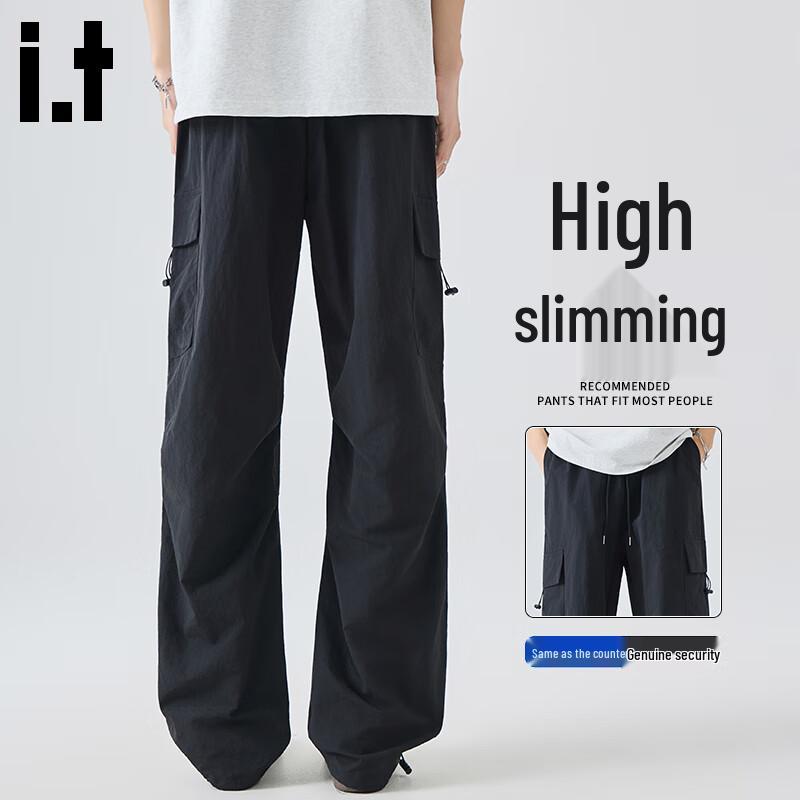 :CHOCOOLATE Men's Ice Silk Quick-Dry Cargo Pants