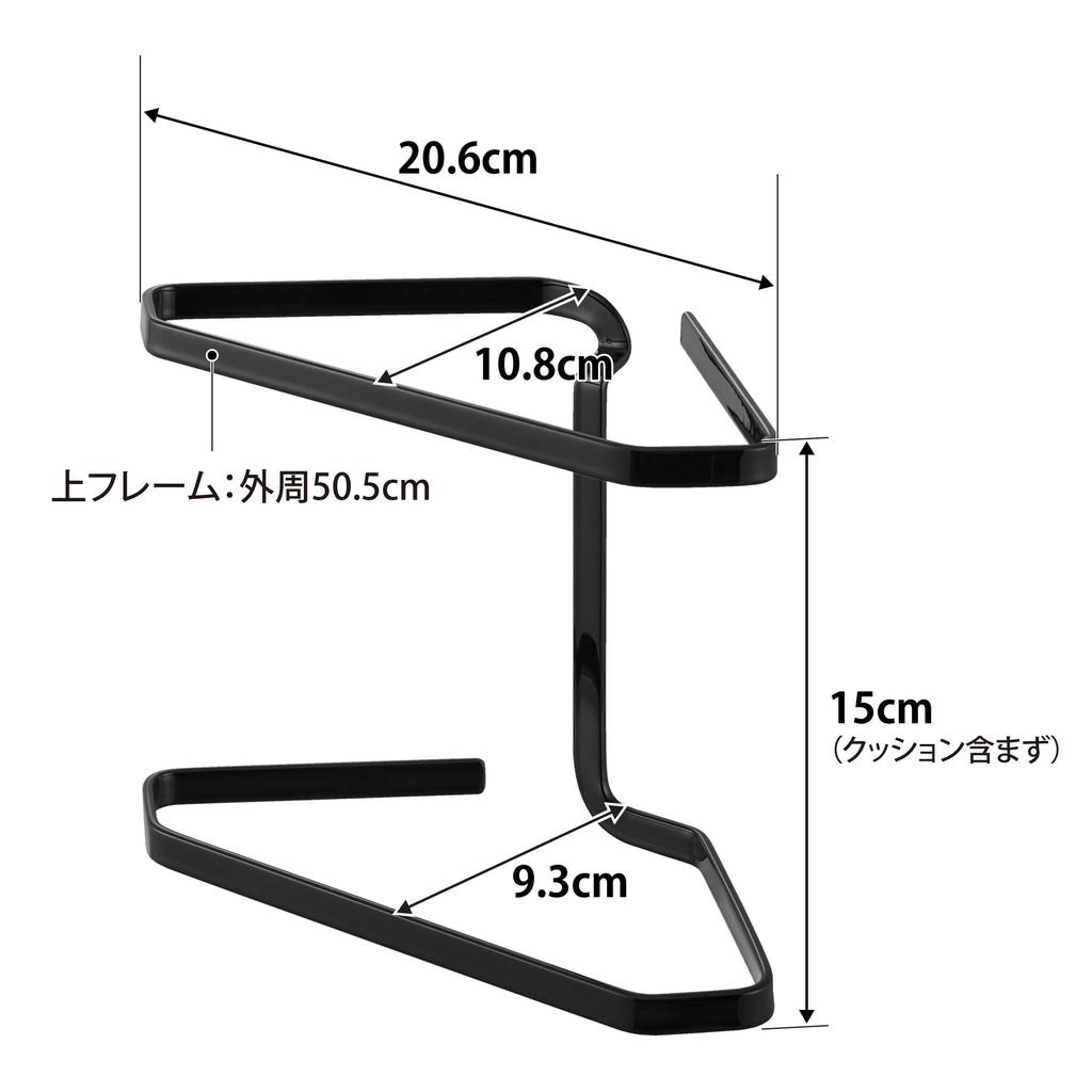 Yamazaki Tower Stainless Steel Triangular Drainer with Draining x x H15cm Not 1556 Net, Black, W20.6 D10.8 (Cushion Included),