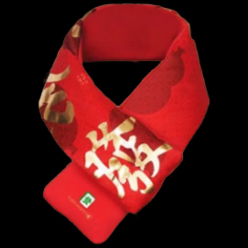 

Warmii Unisex Smart Heated Scarf