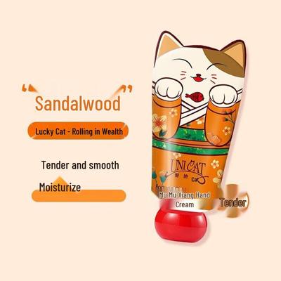 UNI CAT Sandalwood Hand Cream