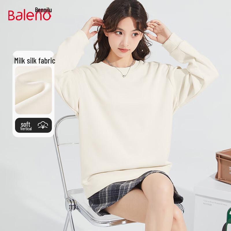 

Женский свитшот Baleno 300G из молочного шелка свободного кроя с круглым вырезом XL