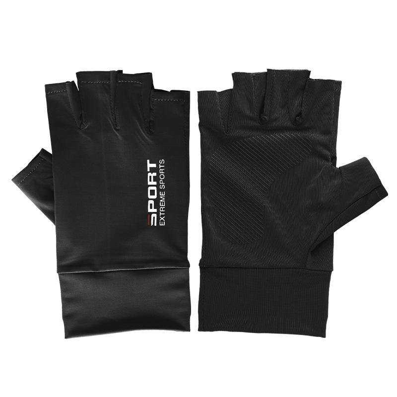 Ice Silk Gloves Men s as well as Women s Sports Cycling High Elastic Half Finger Open Finger Two Finger Fishing Fitness Protective Gloves