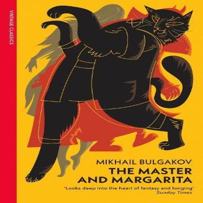 Le Maître et Marguerite par Mikhaïl Boulgakov Livre de poche 9780099540946