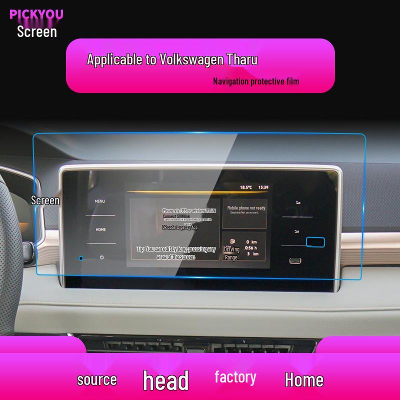 Volkswagen Tharu Navigation Screen Protective Film (Set of 26)