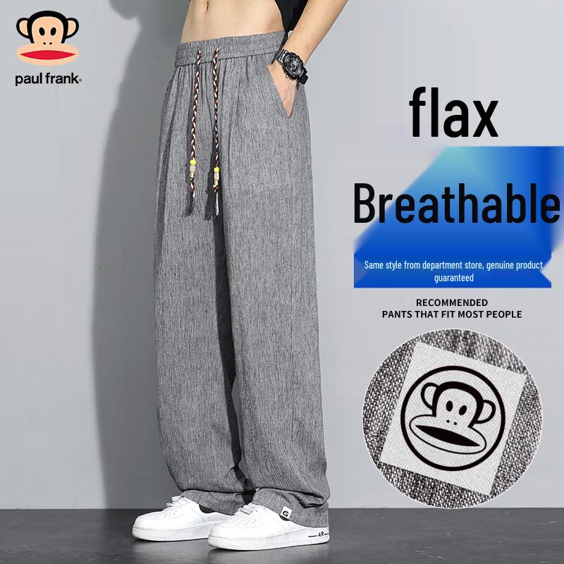 Paul Frank Men's Summer Linen-Blend Loose Casual Straight-Leg Pants