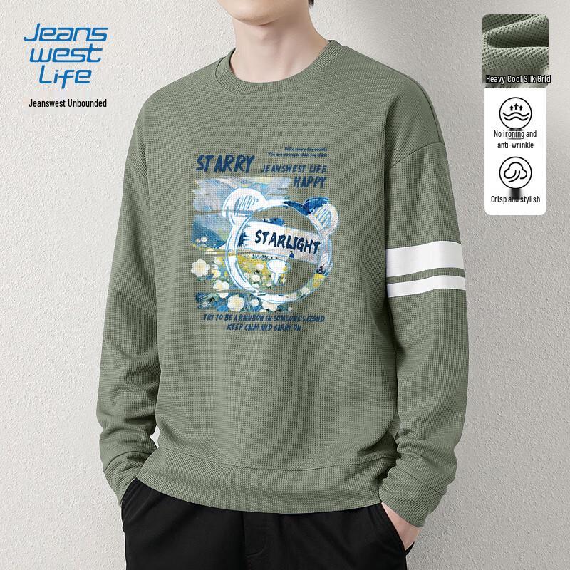 

Jeanswest Life Men s Crew Neck Bear Graphic Sweatshirt L