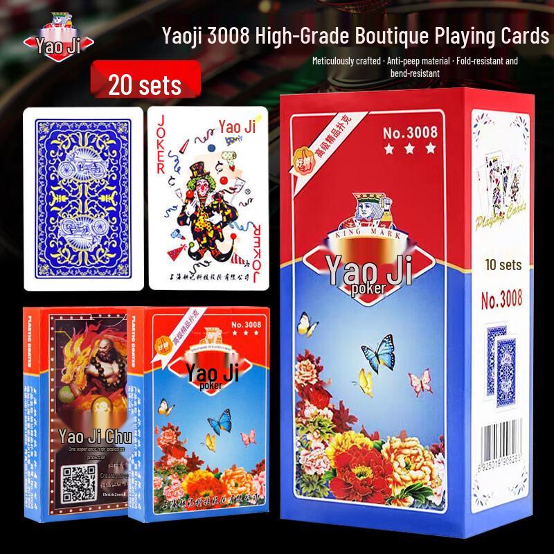 Yaoji Durable Paper Playing Cards