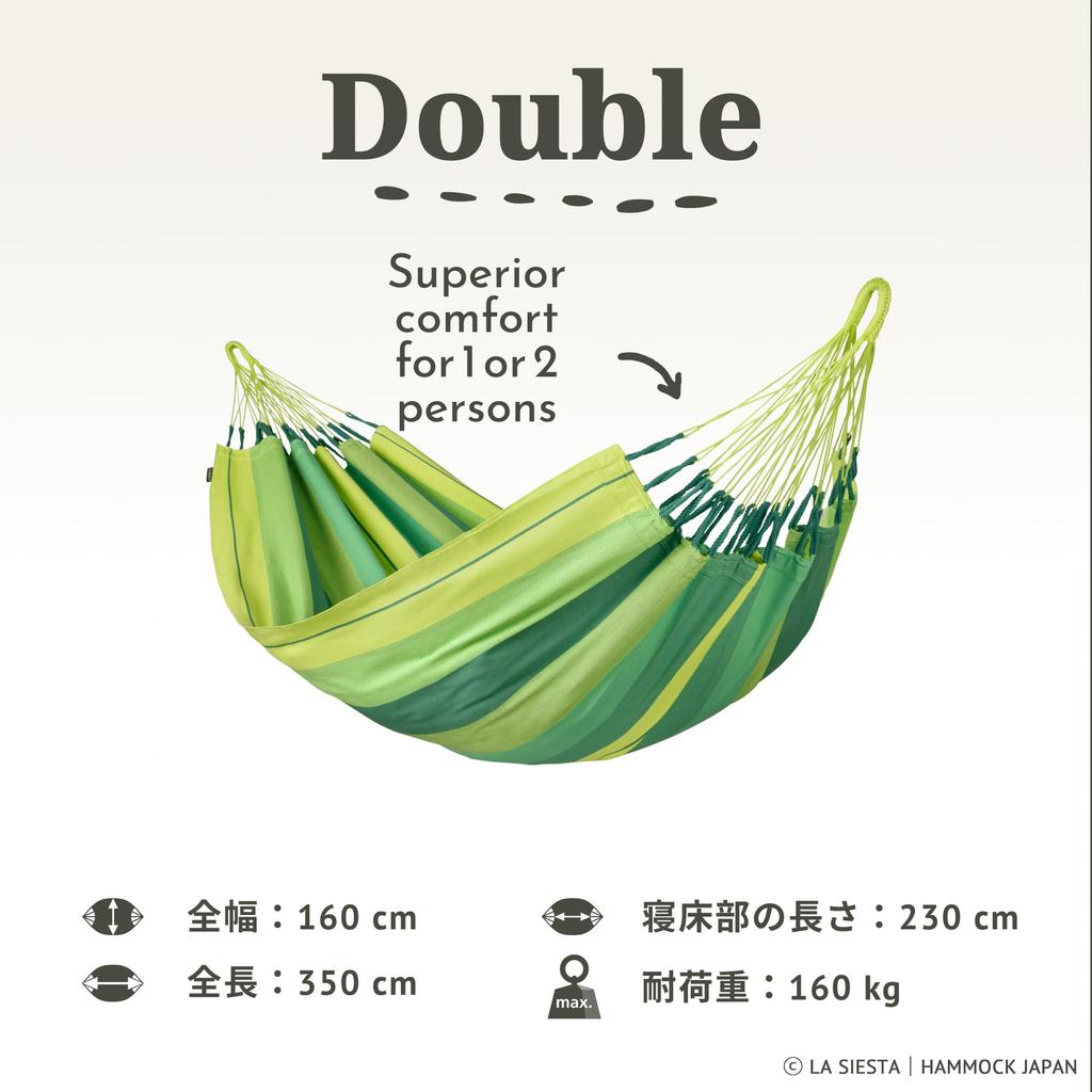 LA SIESTA Classic Hammock Double Size Modesta Made from Organic Cotton [1-2 Person] MOH16-44 (Jungle)
