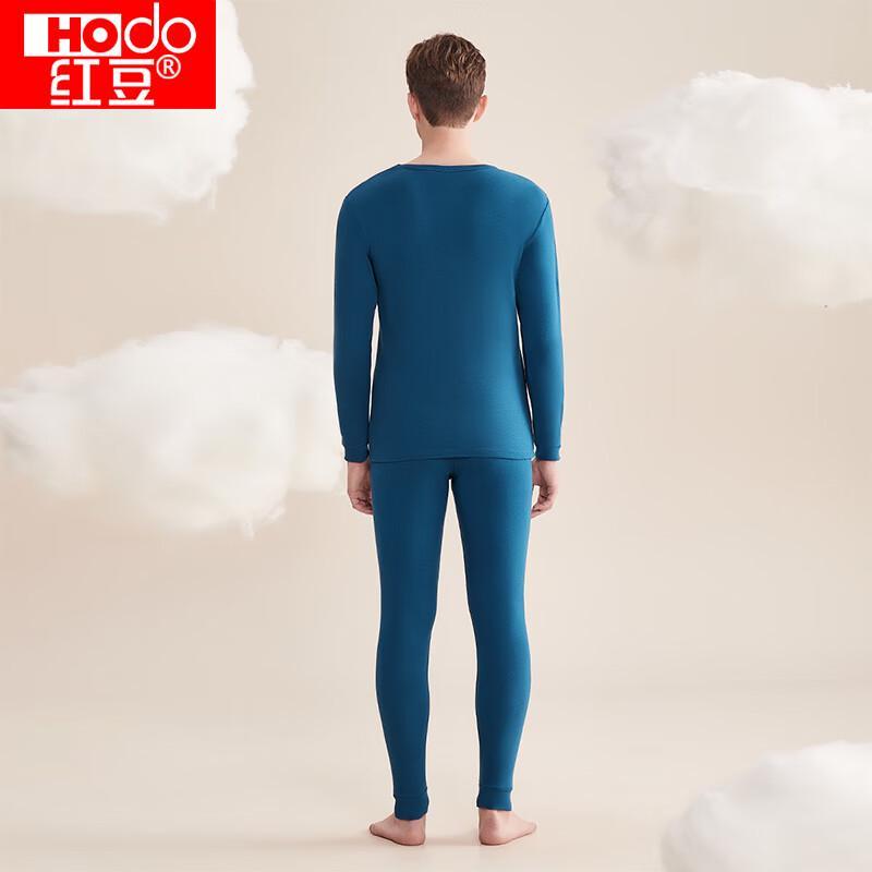 Hodo Men's Pure Cotton Antibacterial Thermal Underwear Set