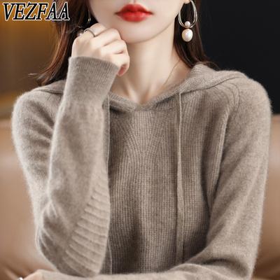 Women's Fashion Casual Fall Winter Solid Color Print Long Sleeve Hooded Sweaters