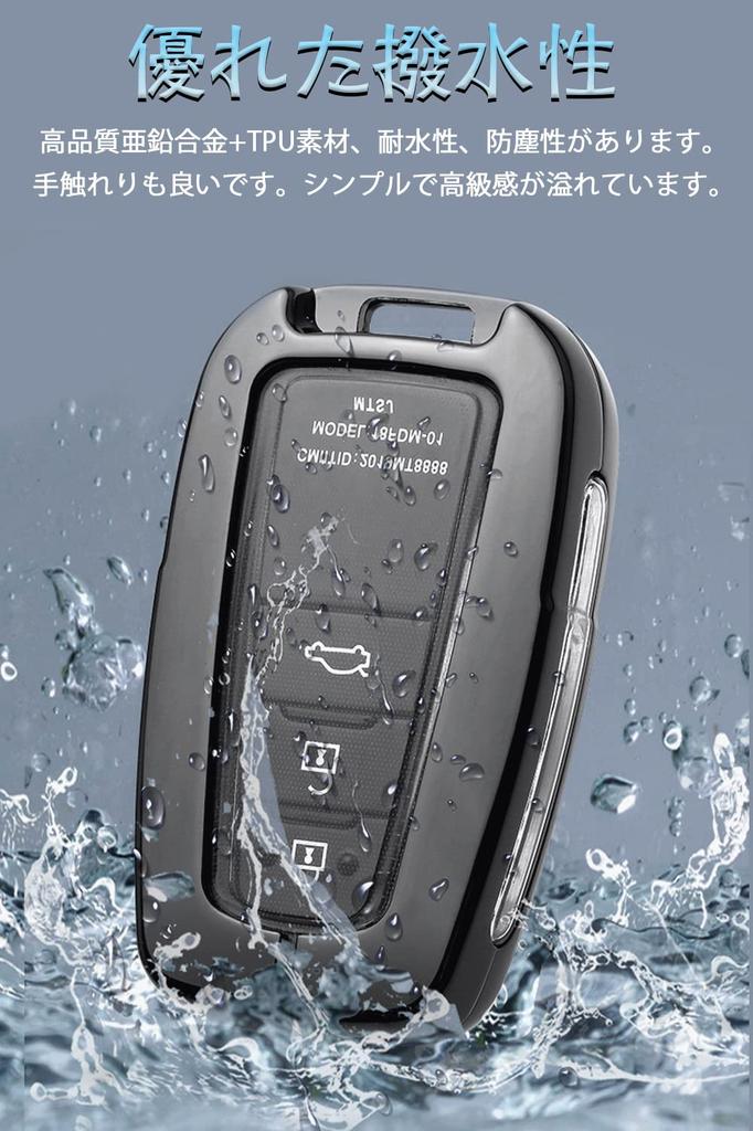Toyota Key Case, Toyota Smart Key Case, Key Cover, Zinc Alloy + TPU Toyota