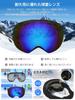 SUPTMAX Ski and Snowboard OTG Wide Field of Spherical UV Protection for Glasses and Lightweight and for Men and Mountaineering or Skiing VLT Goggles,
