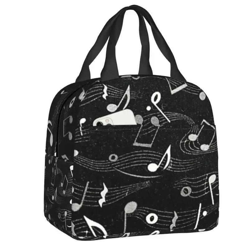 Die Kunst der Musiknoten Lunchtasche Kühltasche Thermoisoliert Bento Box für Frauen Kinder Schulkinder Strand Camping Lebensmittel Tragetaschen