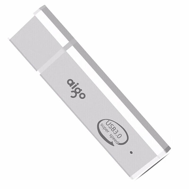 aigo U320 USB 3.2 Silver Metal Business Flash Drive