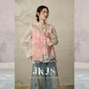 Women's Elegant Jacquard New Chinese Style Vest